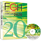 ファミ通ゲーム白書2020