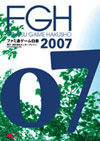 t@~ʃQ[2007