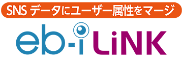 eb-i LiNK